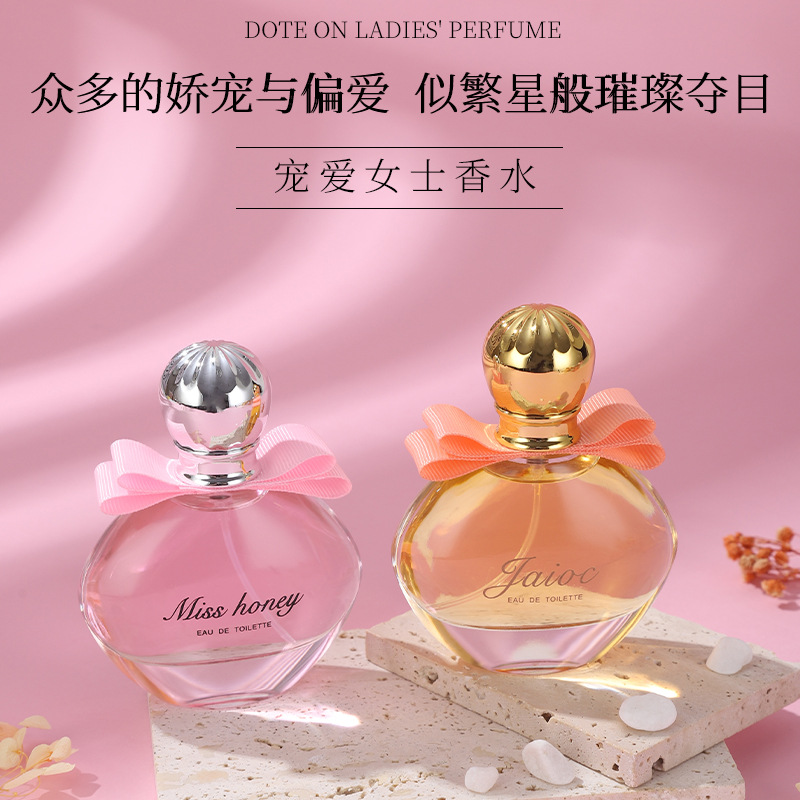 Unique Perfume Fragrance - Perfume Feminino Dote On 50ML, Fragrância
