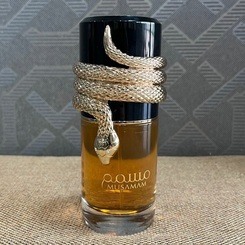 Perfume Árabe Premium Musamam  - Perfume Adrien Fragrance avaliação e preço